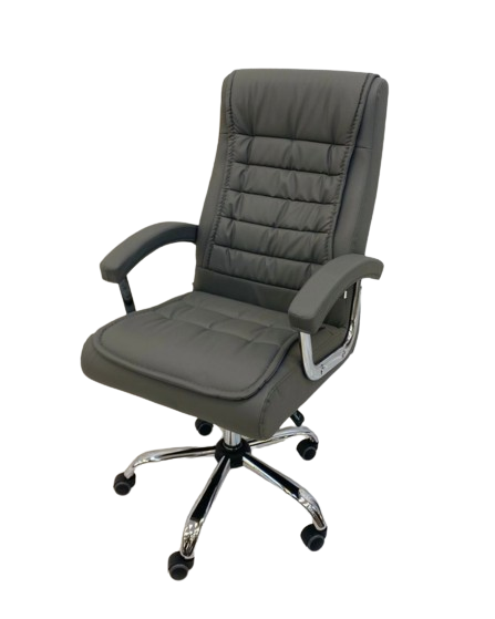 Grey Office Chair