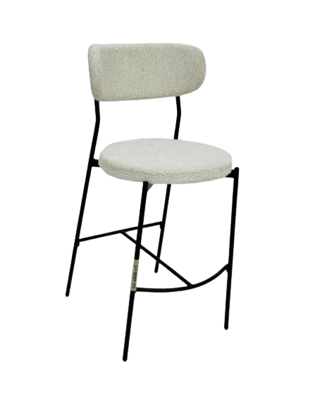 Stylish Bar Chair